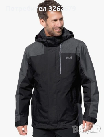 Jack wolfskin viking 3в1 microguard waterproof Ново оригинално размер xl