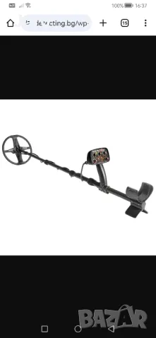 Металотърсач Golden mask 1 xtreme металдетектор, снимка 5 - Друга електроника - 30865648