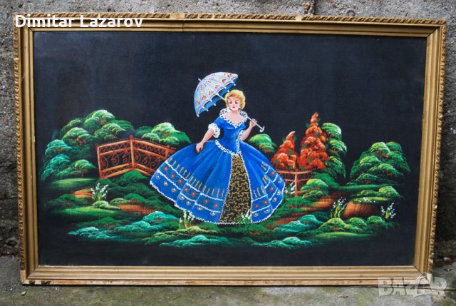 Стара картина