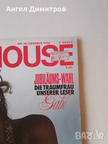 Ретро списание Пентхаус 1990 г, снимка 6 - Колекции - 50360937