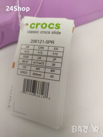 Crocs 46-47, снимка 7 - Джапанки - 38588779