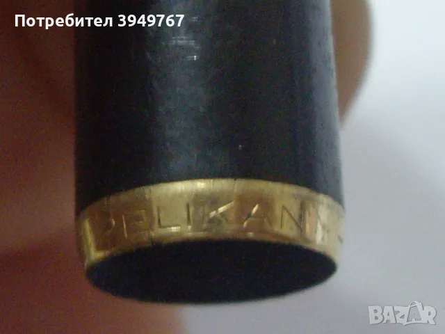Стара писалка ''Пеликан'', снимка 4 - Антикварни и старинни предмети - 50156467