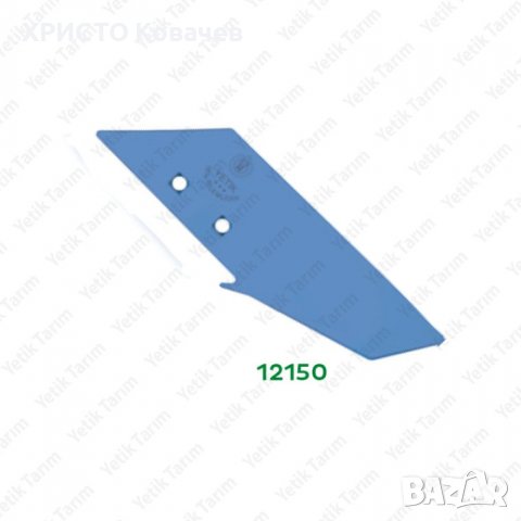 ЛЕМЕЖИ, снимка 5 - Селскостопанска техника - 25234905