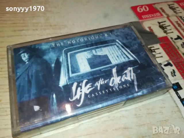 заявена-THE NOTОRIOUS B.I.G. ORIGINAL TAPE 1504251655