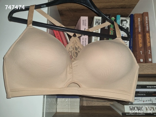 Бюстие/сутиен Avon 95C/95D uk20