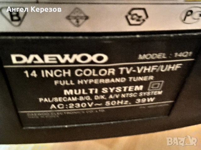 TV DAEWOO 14 инча с лек проблем за ремонт, снимка 5 - Части и Платки - 50519045