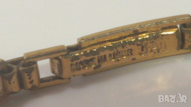 Позлатен Луч Made in USSR JAu, снимка 4 - Антикварни и старинни предмети - 51802550