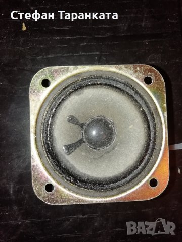 WESTRA -Високочестотен Говорител, снимка 1