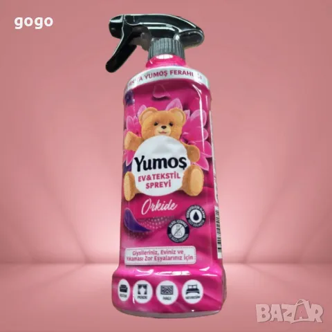 Освежаващ спрей за дома и текстила Yumoş Sprey Orkide 450ml, снимка 2 - Перилни препарати и омекотители - 49744687