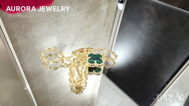 Van Cleef & Arpels VCA 1 Motif Green Malachite Sweet Alhambra Дамска Гривна, снимка 7 - Гривни - 53491951