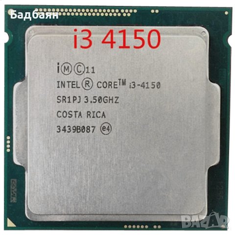 Intel Core i3 4150 / Сокет 1150