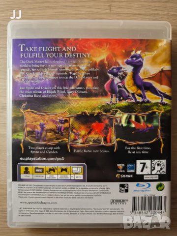 The Legend of Spyro Dawn of the Dragon 150лв. Игра за PS3 Playstation 3, снимка 2 - Игри за PlayStation - 47787831