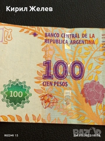 Банкнота 100 песос Аржентина много красива за КОЛЕКЦИЯ ДЕКОРАЦИЯ 50717, снимка 3 - Нумизматика и бонистика - 51249174