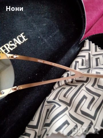 Качествени маркови Оригинални слънчеви очила VERSACE, снимка 7 - Слънчеви и диоптрични очила - 26781427