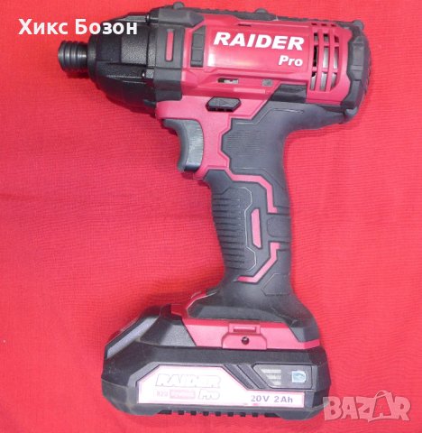 Перфектни професионални ударни ИМПАКТ винтоверти Raider , снимка 3 - Винтоверти - 43930153