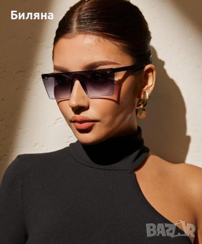 Чифт слънчеви очила