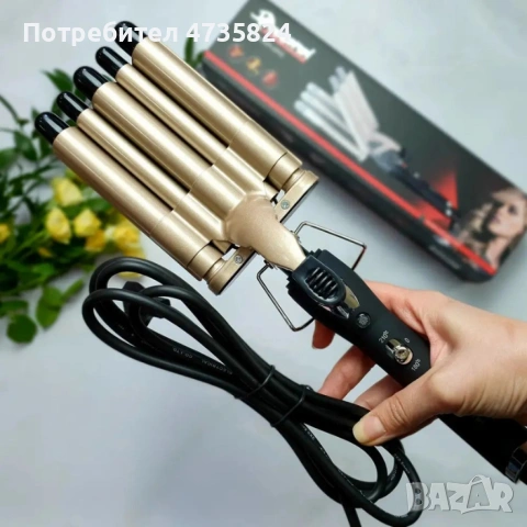 Ретро преса с 5 цилиндъра - GAMEI