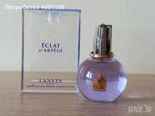 Дамски парфюм Eclat d'Aprege 