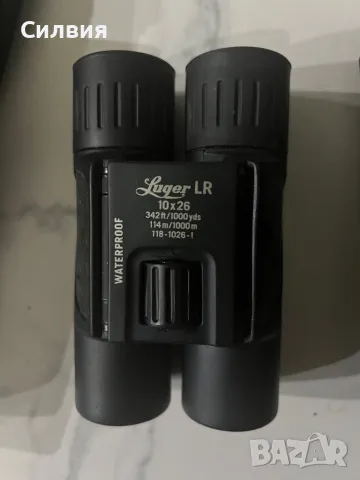 Бинокъл Luger LR 10x26 ,114m/1000m 118-1026-1 , снимка 1