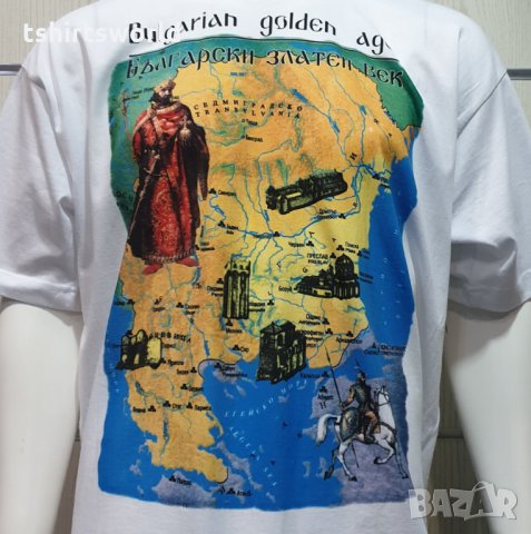 Нова мъжка тениска със ситопечат България - Златен век, снимка 2 - Тениски - 28328997