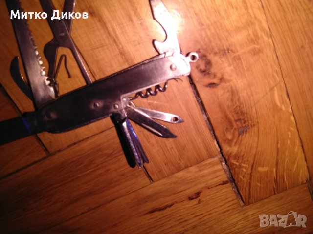 Ножче метално 10 части инокс, снимка 9 - Ножове - 26704602