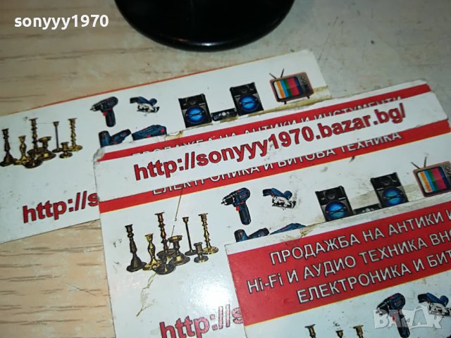 GAGGIA-ТЪПКАЧКА ЗА КАФЕМАШИНА 5.5СМ 2711221205, снимка 4 - Кафемашини - 38813448