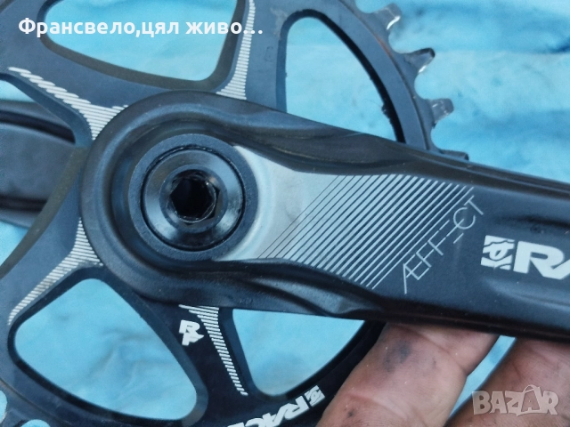 Курбел 32 зъба за велосипед колело race face aeffect, снимка 2 - Части за велосипеди - 52112897