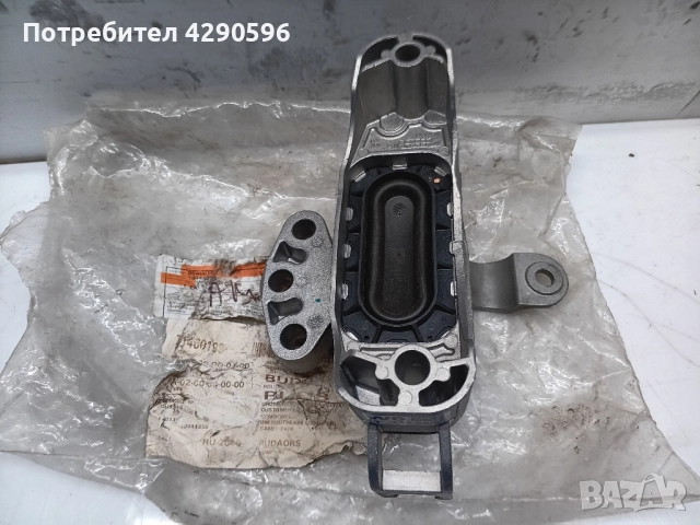 Тампон двигател - 13444858 за Opel / Опел , снимка 5 - Части - 51969766