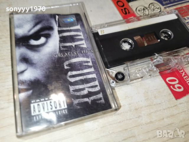 ICE CUBE 2712251951, снимка 9 - Аудио касети - 52914976
