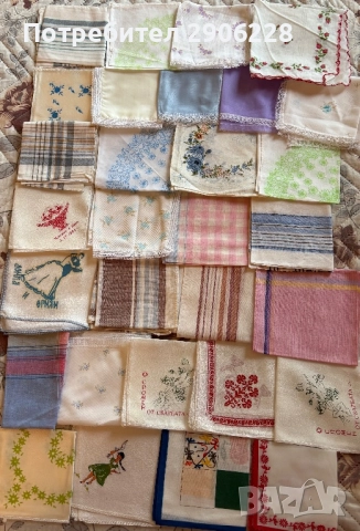 Старинни Кърпички