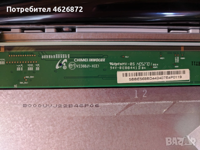 LG 24MT45D-PZ-MT45/LA40A EAX65428305/1.1/ , снимка 5 - Части и Платки - 53026708