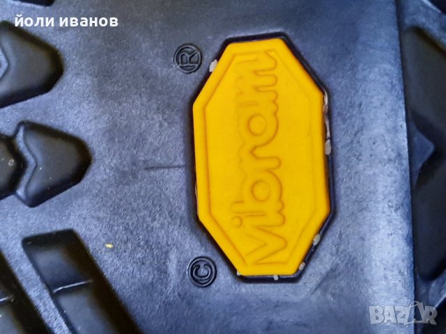 GARMONT-туристически трекинг обувки,нови 40 номер, снимка 13 - Спортни обувки - 44117757