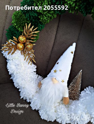 Коледен венец с гномче - ръчно напарвен , снимка 2 - Коледни подаръци - 43454309