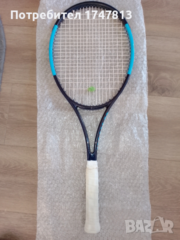 Wilson ultra tour v.2.0