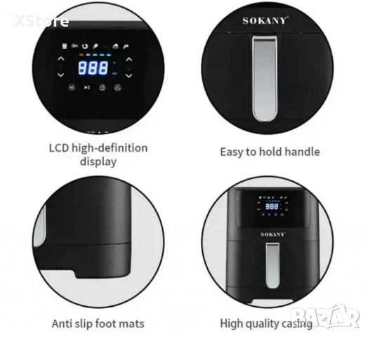 Фритюрник с горещ въздух Sokany SK-ZG-8043, 8л., 2000W, снимка 5 - Фритюрници - 52437316