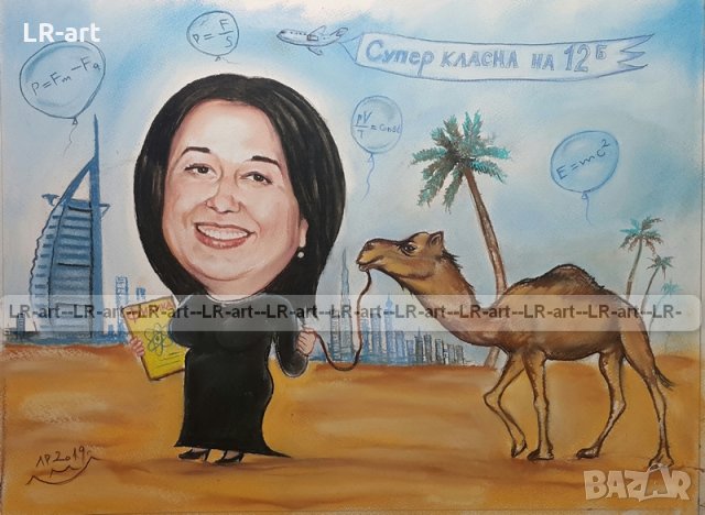 Рисувам ръчно КАРИКАТУРИ, ШАРЖ , снимка 10 - Картини - 28494324