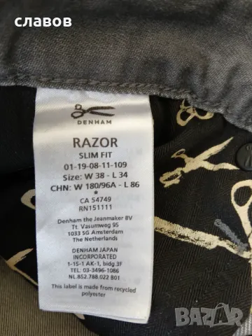 Оригинални нови дънки, снимка 3 - Дънки - 50033688