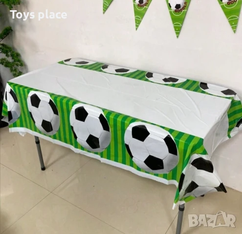 Футболни балони, латекс балони за футболен фен, снимка 2 - Други - 50663836