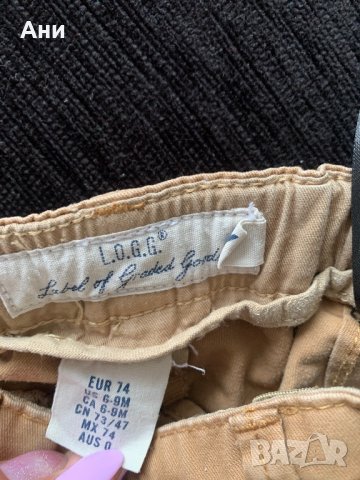 Лот Zara,Logg,Primark 6-9 месеца, снимка 2 - Комплекти за бебе - 28000055