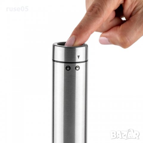 Мелничка "Luiggi Ferrero - FR-306" електрическа, инокс, нова, снимка 8 - Други - 39447470