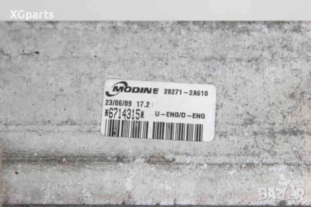 Интеркулер за Hyundai i30 1.6crdi 90 к.с. (2007-2012) 28271-2A610, снимка 2 - Части - 53019292