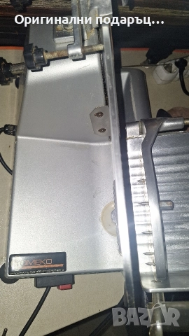 слайс машина, снимка 6 - Кухненски роботи - 52790674