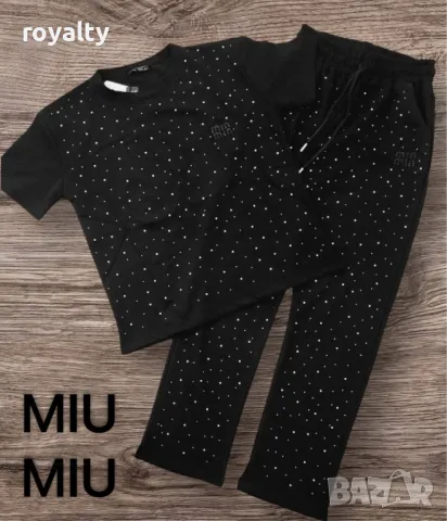 Памучни дамски комплекти с камъни  Мiu Miu