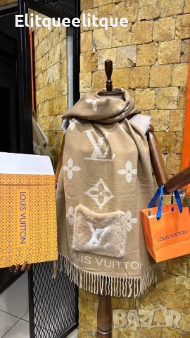 шал с джоб 100% кашмир Висококачествен материал Двойно лице Louis Vuitton , снимка 2 - Шалове - 52240824