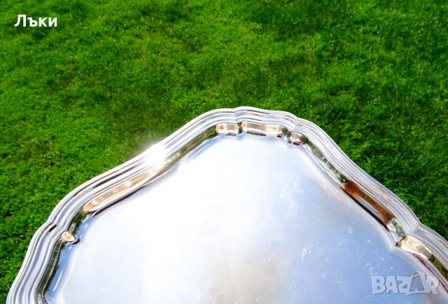 Посребрен поднос,плато Quist,510 гр. , снимка 4 - Аксесоари за кухня - 33341076