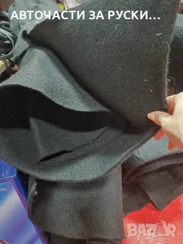 Мокет Лада Нива нов руски черен