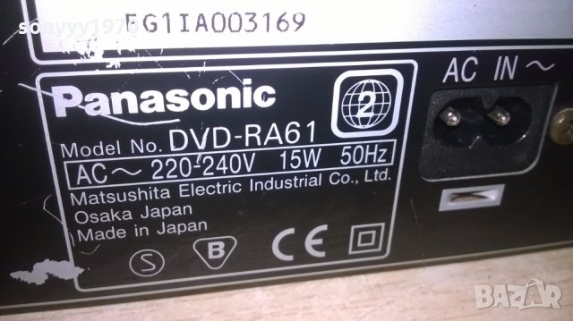 panasonic dvd ra-61 made in japan-внос швеция, снимка 18 - Аудиосистеми - 27011933