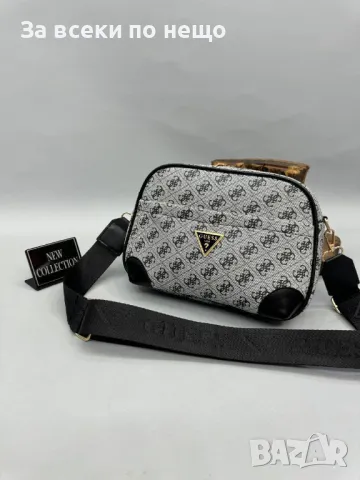 Дамска чанта с дълга дръжка за през рамо Guess - Налични различни цветове Код D1375, снимка 4 - Чанти - 48060976