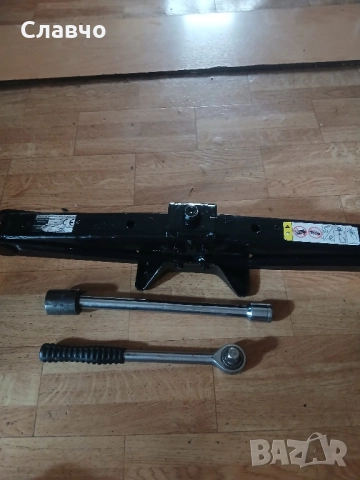 Оем крик нов тип жаба бусов фият дукато новото, снимка 5 - Аксесоари и консумативи - 52060638