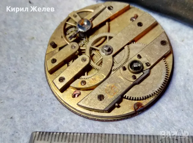 МЕХАНИЗЪМ от СТАР ШВЕЙЦАРСКИ ДЖОБЕН ЧАСОВНИК с ПОРЦЕЛАНОВ РИМСКИ ЦИФЕРБЛАТ За КОЛЕКЦИЯ ЧАСТИ 49652, снимка 11 - Антикварни и старинни предмети - 48635276